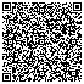 QR-код с контактной информацией организации УТКОНОС