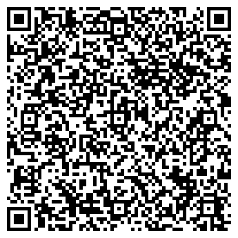 QR-код с контактной информацией организации УТКОНОС