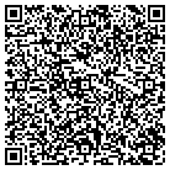 QR-код с контактной информацией организации СЕРЕБРЯНОЕ КОПЫТЦЕ