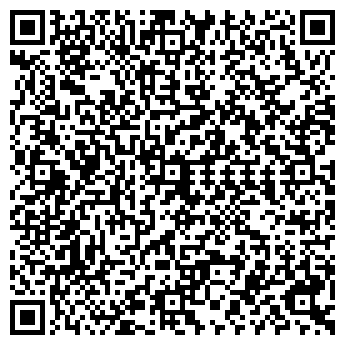 QR-код с контактной информацией организации УТКОНОС