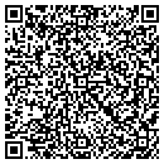 QR-код с контактной информацией организации РЕВДЫ № 1