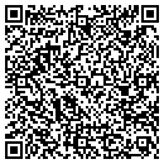 QR-код с контактной информацией организации РЕВДЫ № 8