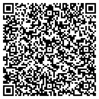 QR-код с контактной информацией организации АТЕЛЬЕ-СТИНОЛ