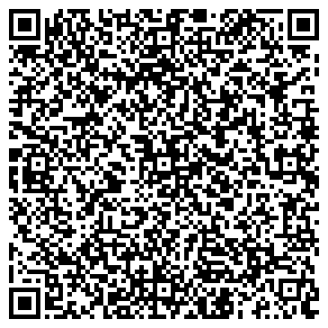 QR-код с контактной информацией организации ООО «Теплоэнергоучет»