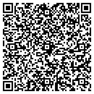 QR-код с контактной информацией организации БЕЛЫЙ КАМЕНЬ, ООО