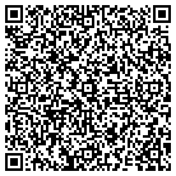 QR-код с контактной информацией организации УТКОНОС