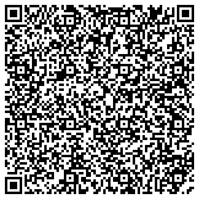 QR-код с контактной информацией организации «Детский сад комбинированного вида №32 «Аленький цветочек»
