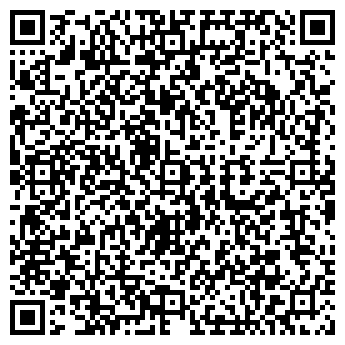 QR-код с контактной информацией организации ЯМАЛКНИГА ОАО