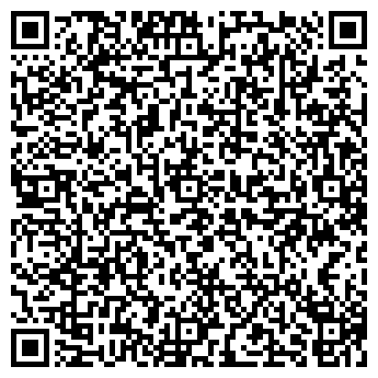 QR-код с контактной информацией организации Дворец спорта «Магнезит»