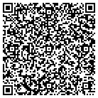 QR-код с контактной информацией организации УТКОНОС