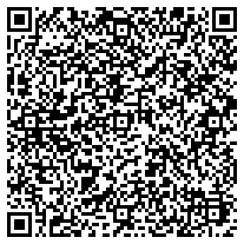 QR-код с контактной информацией организации УТКОНОС