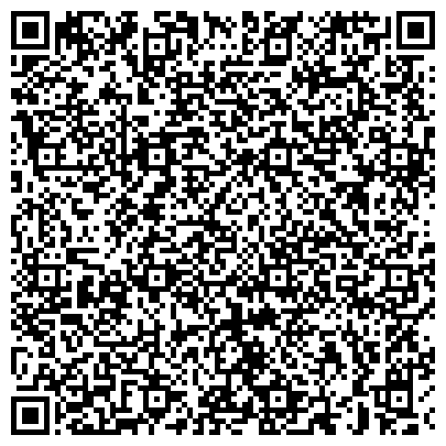 QR-код с контактной информацией организации Мировой судья судебного участка № 3 г.Сатка