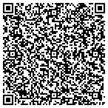 QR-код с контактной информацией организации ООО "Сатка Тревел"