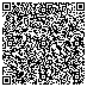 QR-код с контактной информацией организации «Химтес-Электро»