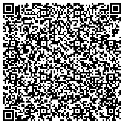 QR-код с контактной информацией организации Социальный фонд России  Клиентская служба СФР в Уйском районе