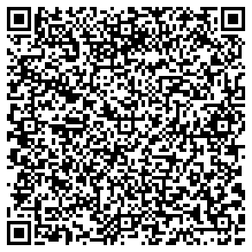 QR-код с контактной информацией организации ООО УПРАВЛЯЮЩАЯ КОМПАНИЯ «ДВИЖЕНИЕ»