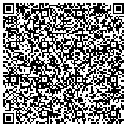 QR-код с контактной информацией организации Администрация Снежинского городского округа Челябинской области