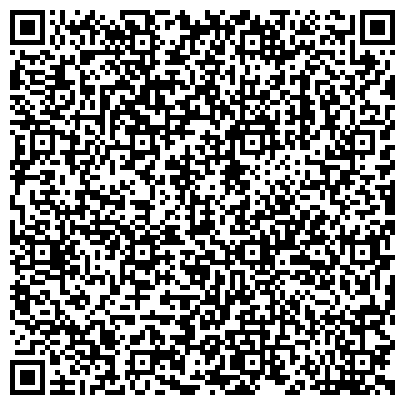 QR-код с контактной информацией организации ДОБРЫЙ ВОЛШЕБНИК ЦЕНТР РЕАБИЛИТАЦИИ ДЕТЕЙ С ОГРАНИЧЕННЫМИ ВОЗМОЖНОСТЯМИ