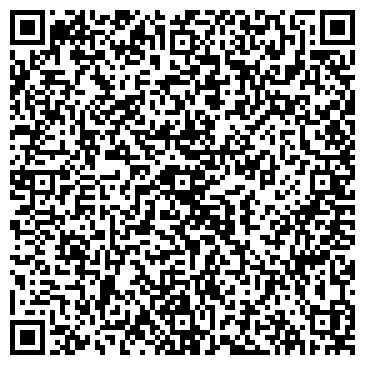 QR-код с контактной информацией организации ООО «СПУТНИК ТВ »