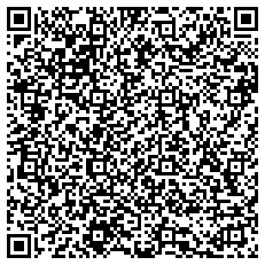 QR-код с контактной информацией организации МОСКОВСКИЙ ИНСТИТУТ ВИЗУАЛЬНЫХ ИСКУССТВ