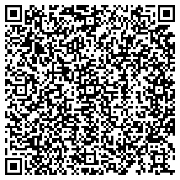 QR-код с контактной информацией организации Системы безопасности «Консур»