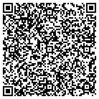 QR-код с контактной информацией организации АНОВЕР ЗАО