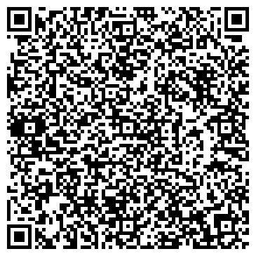 QR-код с контактной информацией организации ТРЦ «Сургут Сити Молл»