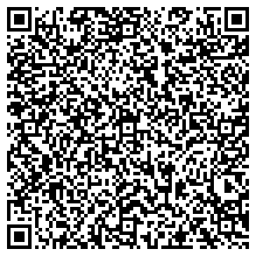 QR-код с контактной информацией организации ООО "Сибирь Металл "