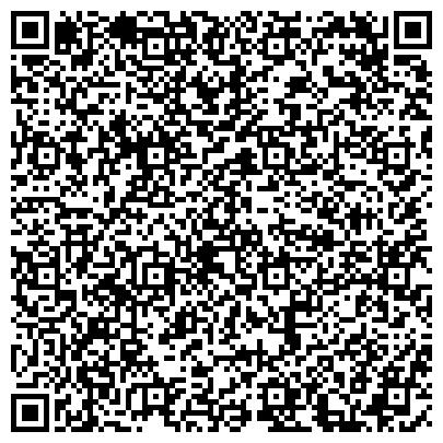 QR-код с контактной информацией организации ООО «Когалымский завод химреагентов»