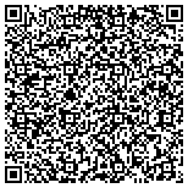 QR-код с контактной информацией организации Филиал «Техноавиа» в Сургуте
