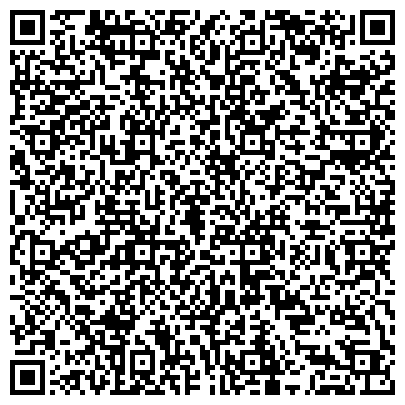QR-код с контактной информацией организации УРАЛ-СИБИРСКАЯ ПРОМЫШЛЕННАЯ КОМПАНИЯ ТД ООО