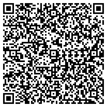 QR-код с контактной информацией организации ЯШМА ЗОЛОТО