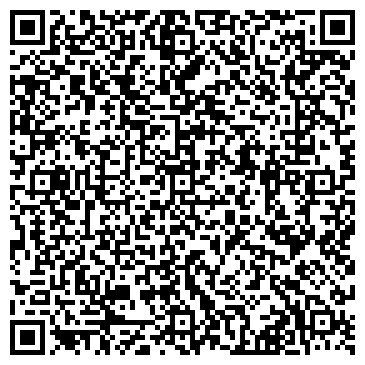 QR-код с контактной информацией организации СТРОИТЕЛЬ ТОРГОВЫЙ ДОМ, ООО