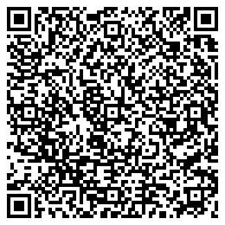 QR-код с контактной информацией организации СТОЛЯР-66