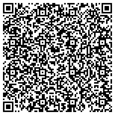 QR-код с контактной информацией организации Тавдинское районное отделение судебных приставов