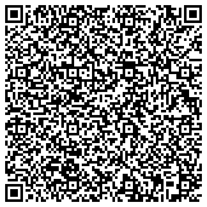 QR-код с контактной информацией организации Тавдинский фонд поддержки малого предпринимательства