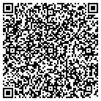 QR-код с контактной информацией организации ЯШМА ЗОЛОТО