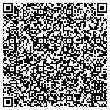 QR-код с контактной информацией организации Транспортная компания «КИТ»