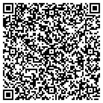 QR-код с контактной информацией организации «Монетка »