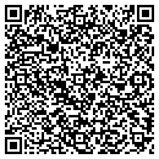 QR-код с контактной информацией организации ТОО ПРЕСТИЖ-Н