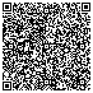 QR-код с контактной информацией организации ТОБОЛЬСКАЯ СТАНЦИЯ СКОРОЙ МЕДИЦИНСКОЙ ПОМОЩИ