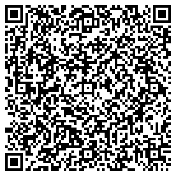 QR-код с контактной информацией организации УРАЛСПЕЦПЛАСТ ООО