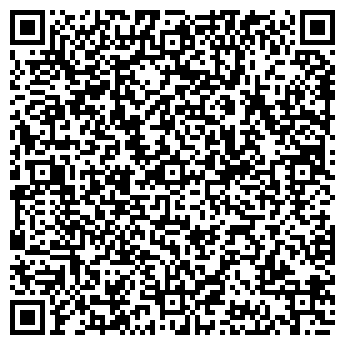 QR-код с контактной информацией организации ЯШМА ЗОЛОТО