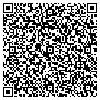 QR-код с контактной информацией организации ПАО СК «Росгосстрах».