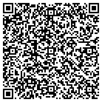 QR-код с контактной информацией организации КОМПЛЕКС ЭМР ООО