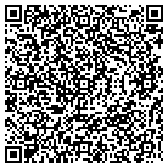 QR-код с контактной информацией организации ПИЛИГРИМ ОП ООО