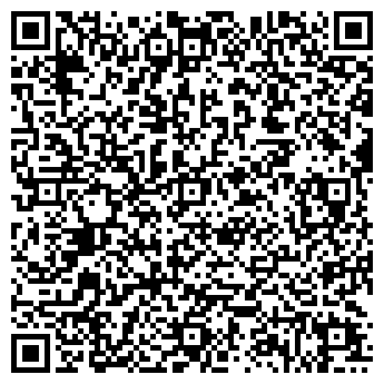 QR-код с контактной информацией организации НОТАРИУС ПАШКЕВИЧ Н.В.