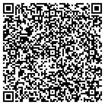 QR-код с контактной информацией организации УСТЬ-НИЦИНСКОЕ