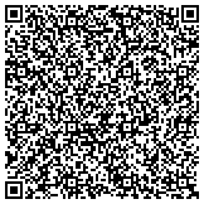 QR-код с контактной информацией организации Муниципальное унитарное  автотранспортное предприятие «Трэффик»
