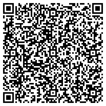 QR-код с контактной информацией организации КОМФОРТ 68 ТОВАРИЩЕСТВО